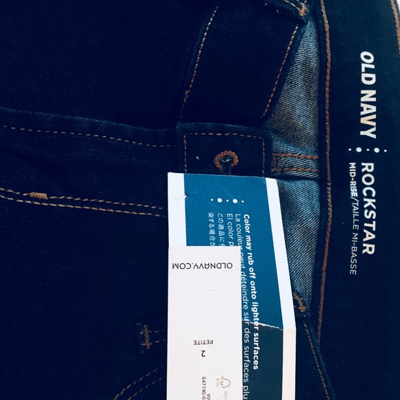 Old Navy Jeans - Picture 2 of 4